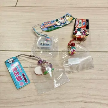 지역 한정 키티 3종