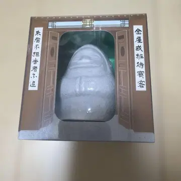 지브리 센과 치히로 석인 탈취제