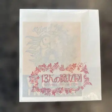 [ 미개봉 새상품 ] 지브리파크 마녀의 계곡 한정판 스티커