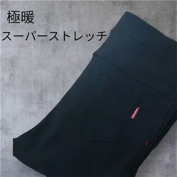 울트라 웜 슈퍼 스트레치 블랙 스키니 팬츠