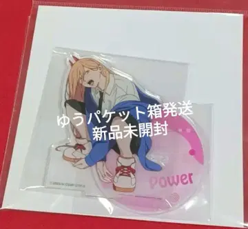극장판 체인소 맨 레제편 POWER 아크릴 스탠드