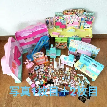 리카짱 외 사진 1장 + 2장