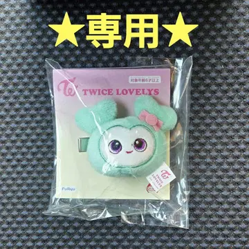 TWICELOVELYS 봉제 인형 헤어핀 BABYLOVELYS 미나 모모