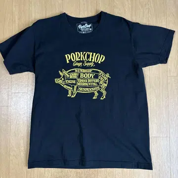 PorkChop Garage Supply 티셔츠 M 블랙 기무라 타쿠야