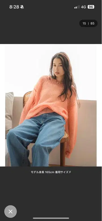 알파카 혼방 시스루 니트