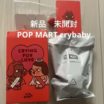 새상품 POPMART crybaby Crying for Love XOXO