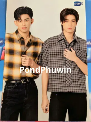 [새상품] GMMTV 공식 굿즈 엽서 PondPhuwin