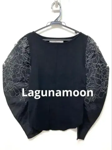 시착만 한 상품 [ Lagunamoon ] 긴팔 니트탑