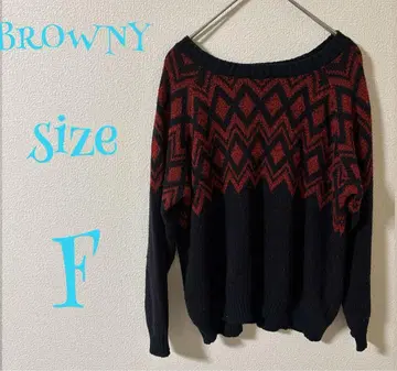 BROWNY 블랙과 빨간색 니트 스웨터 F 사이즈