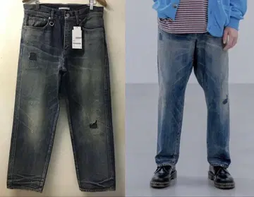 uniform experiment 25ss JEANS