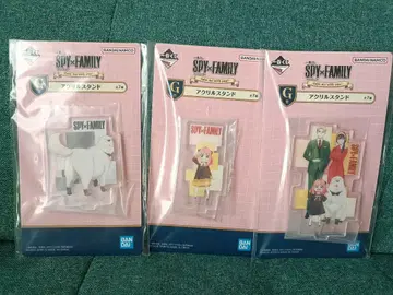 제일복권 SPY x FAMILY -Take me with you!- 2