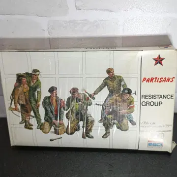ESCI PARTISANS RESISTANCE GROUP 1/35