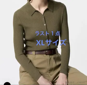 미사용품 유니클로 리브 폴로 가디건 XL 올리브
