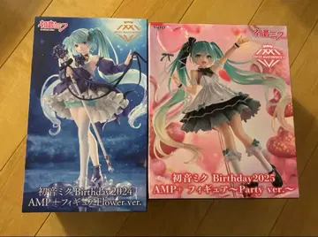 하츠네 미쿠 Birthday 피규어