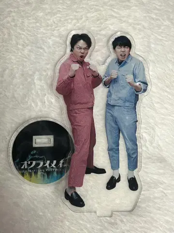 후스야 아크릴 스탠드