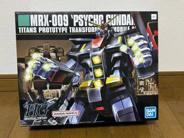HG 1/144 사이코 건담