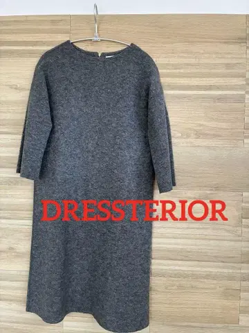 DRESSTERIOR 그레이 울 혼방 A라인 원피스