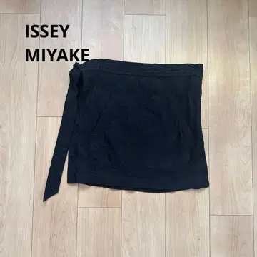 ISSEY MIYAKE 블랙 포켓 부착 에이프런