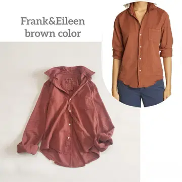 Frank&Eileen 프랭크앤아이린 BARRY 발리 브라운