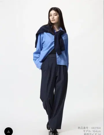 UNIQLO 턱 와이드 팬츠 네이비