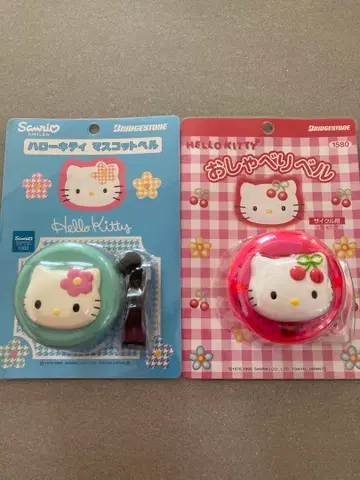 초레어! 레어! 헬로키티 마스코트 벨 말하는 벨 묶음 판매