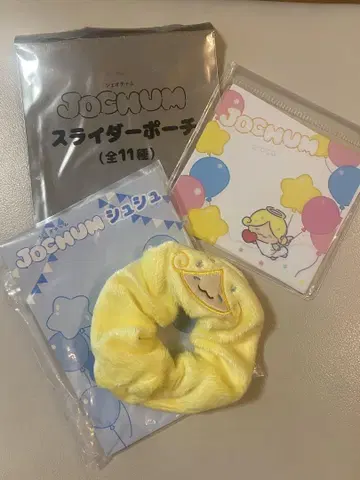 [ JO1 ] JOCHUM 모코 스크런치 슬라이더 파우치