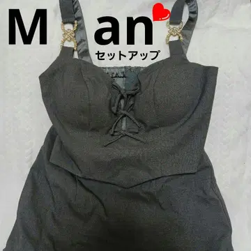앤디 셋업 M