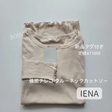 IENA 택 포함 새상품 강연 골지 크루넥 티셔츠