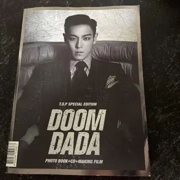 DOOM DADA T.O.P 특별판 사진집