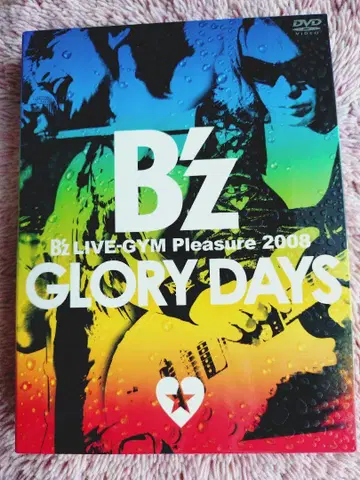 B'z LIVE-GYM Pleasure 2008 GLORY DAYS