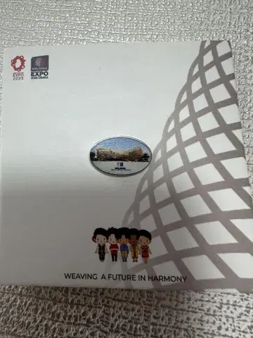 오사카 간사이 만박 EXPO2025 말레이시아관 마그넷 핀 배지