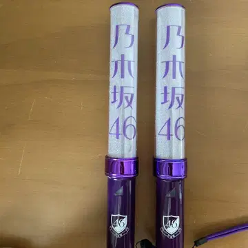 노기자카46 응원봉 2개 세트 보라색