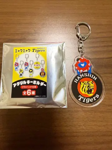 한신 타이거즈 아크릴 키링