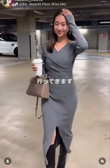 rienda ZOZO 한정판 원피스