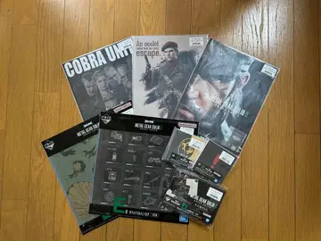 메탈기어 솔리드 컬렉션 세트