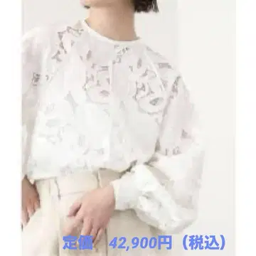 미사용 IENA 레이스 볼륨 슬리브 블라우스