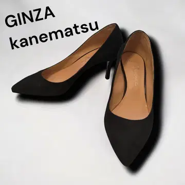 [새상품급] GINZA kanematsu 스웨이드 펌프스 24cm