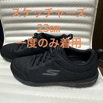 SKECHERS GOwalk 블랙 스니커즈