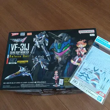 VF-31J 지크프리드 (하야테/인멜만기) 디럭스 세트 & 데칼