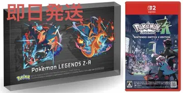 포켓몬 레전즈 ZA 혜택 이층 아크릴 블록만 LEGENDS Z-A