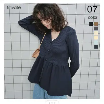 titivate 긴팔 리브 디자인 상의 네이비