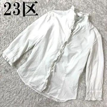 23구 23KU 프릴 블라우스 화이트 38 B536
