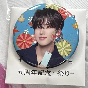 코노 준키 캔뱃지