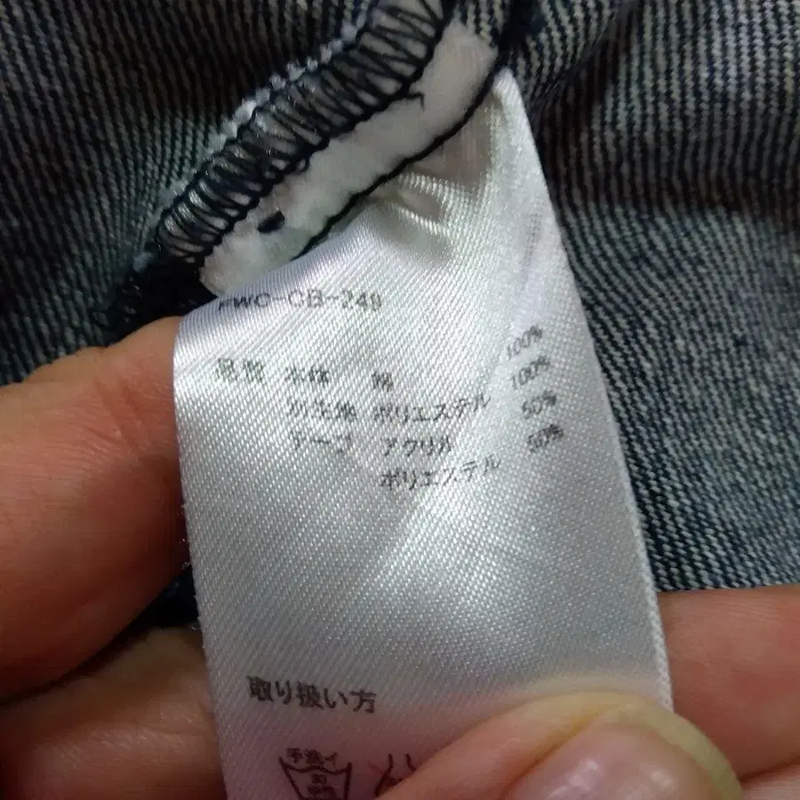12번째 상품 이미지