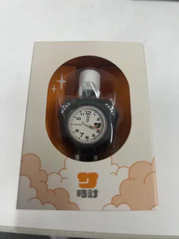 새상품 미사용 카시오 CASIO 사우나 손목시계 SAN-100H-7BJR