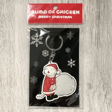 [새상품] BUMP OF CHICKEN 산타 니콜 러버 키링