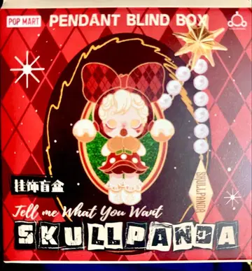 SKULLPANDA Tell me What You Want 펜던트
