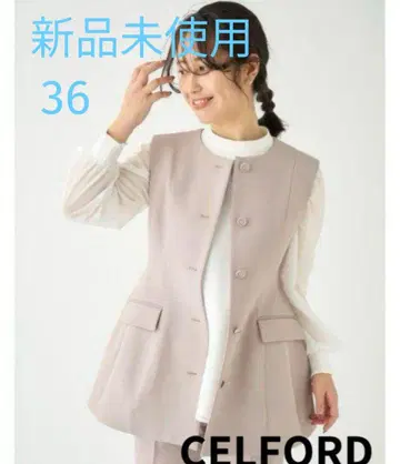 셀포드 페플럼 베스트 팬츠 셋업 36