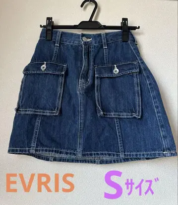 EVRIS 카고 포켓 데님 미니 스커트 인디고 S 사이즈