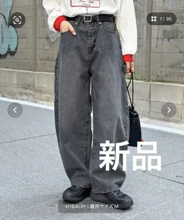 커브 페인터 데님 팬츠